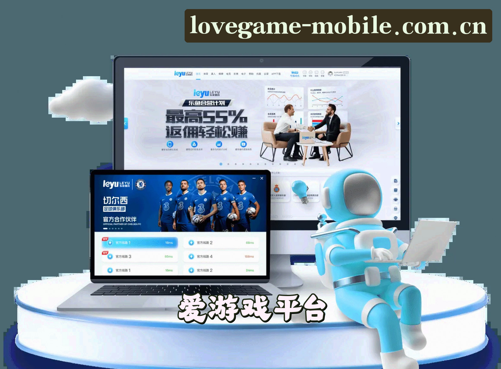 关于我们
