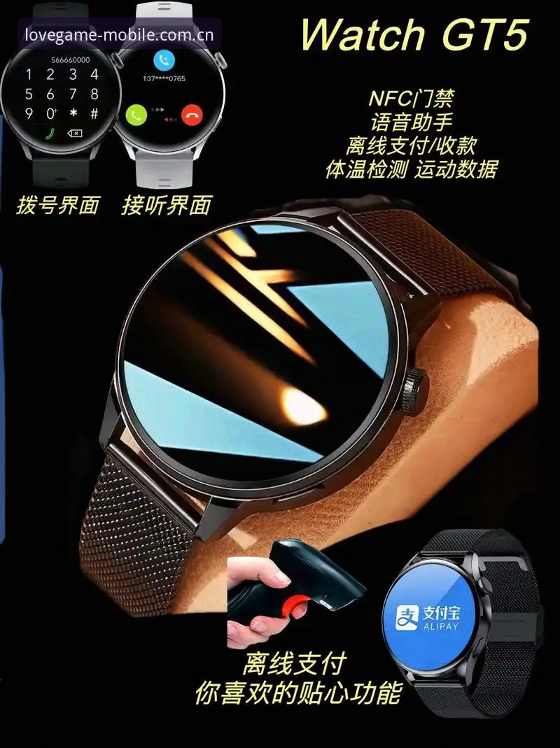 爱游戏手机版如何登录 爱游戏手机版如何登录?v2.1.0实测流程与多方案对比
